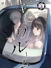 今晚吃什么美食综艺在线观看